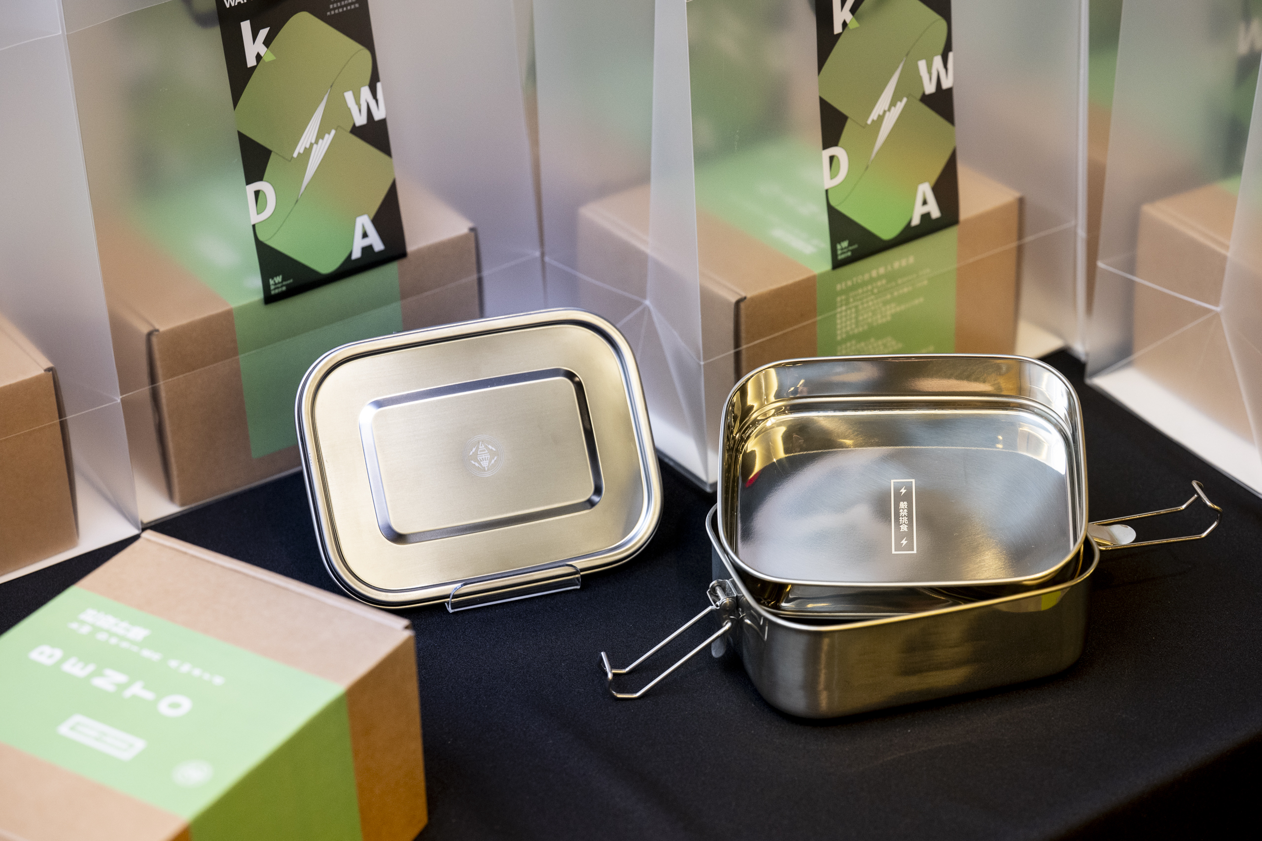 台電持續將競賽作品實際量產，讓創意成真。本次登場的「BENTO」是將第23屆得獎作品設計概念實體化的電力職人便當盒。(圖/台灣電力股份有限公司提供)