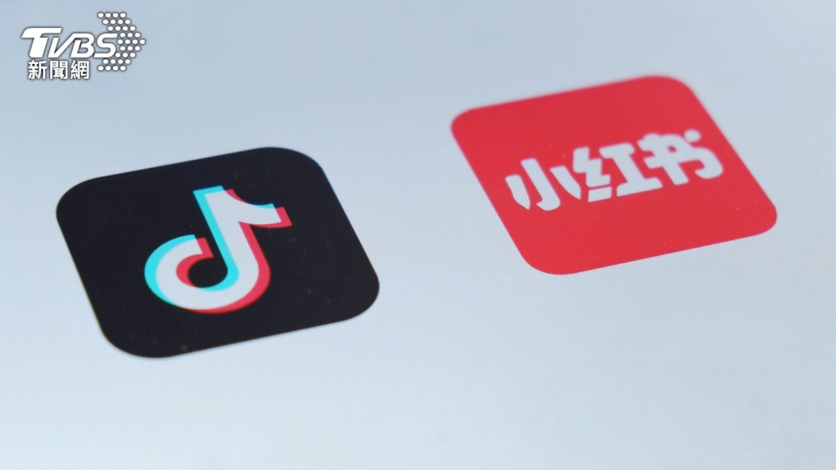 免花錢買VPN!小紅書封鎖一年 網「1步驟」直接攻陷