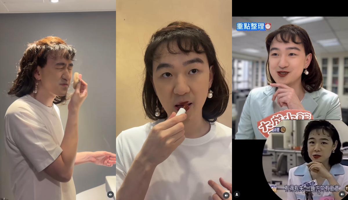 幕後花絮超有趣，完全變身媽媽。（圖／翻攝自tachengchiang江大成）