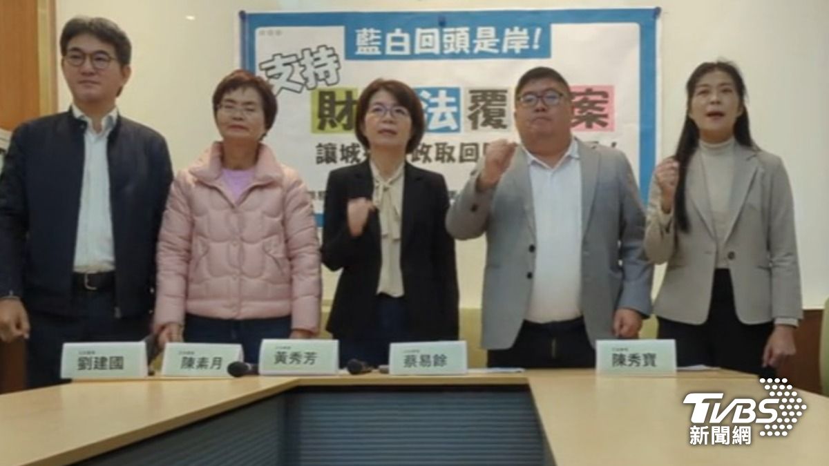 農業大縣綠委(圖/TVBS資料畫面)