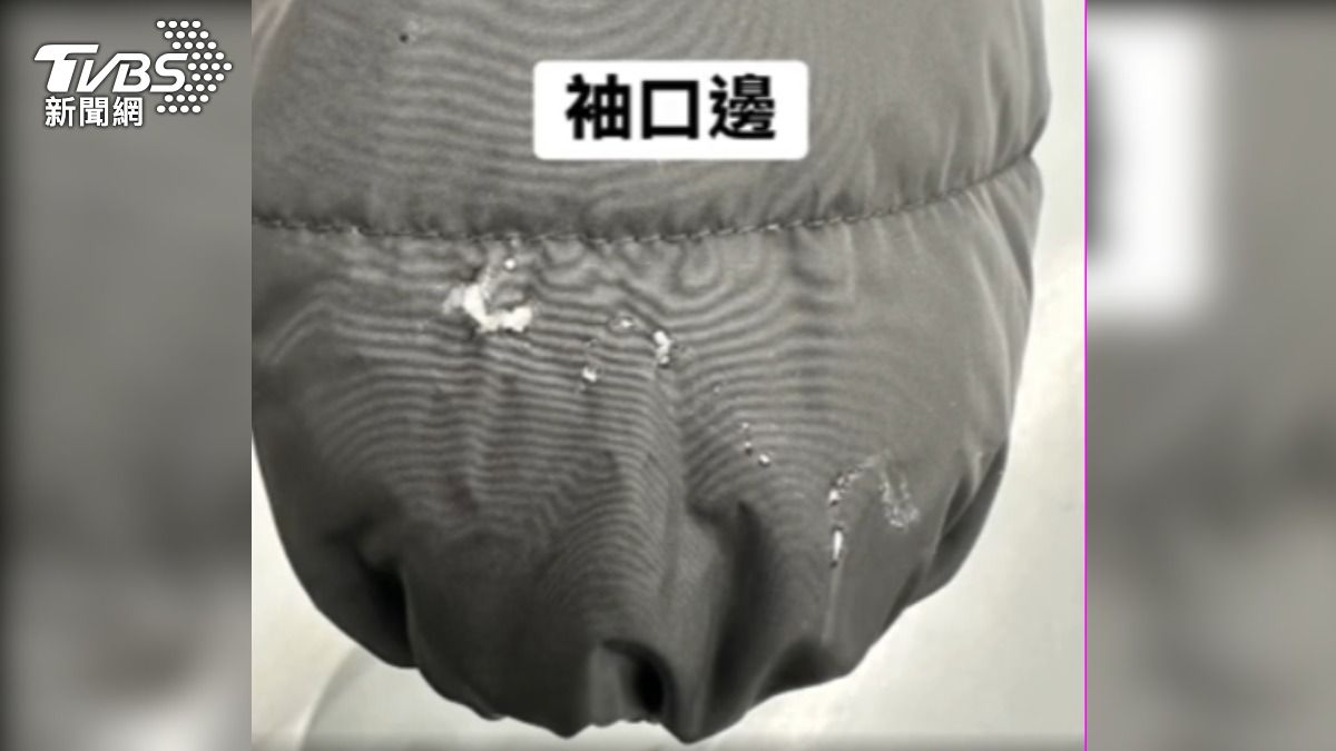 羽絨外套送洗卻出現破損。（圖／TVBS）