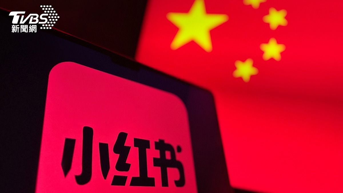 內政補指出小紅書因有資安風險、涉詐案件過多，且發函已讀不回，被封1年。（示意圖／shutterstock達志影像）