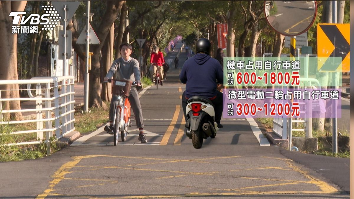潭雅神自行車道若將機車騎上自行車道,可依法開罰 。(圖/TVBS)