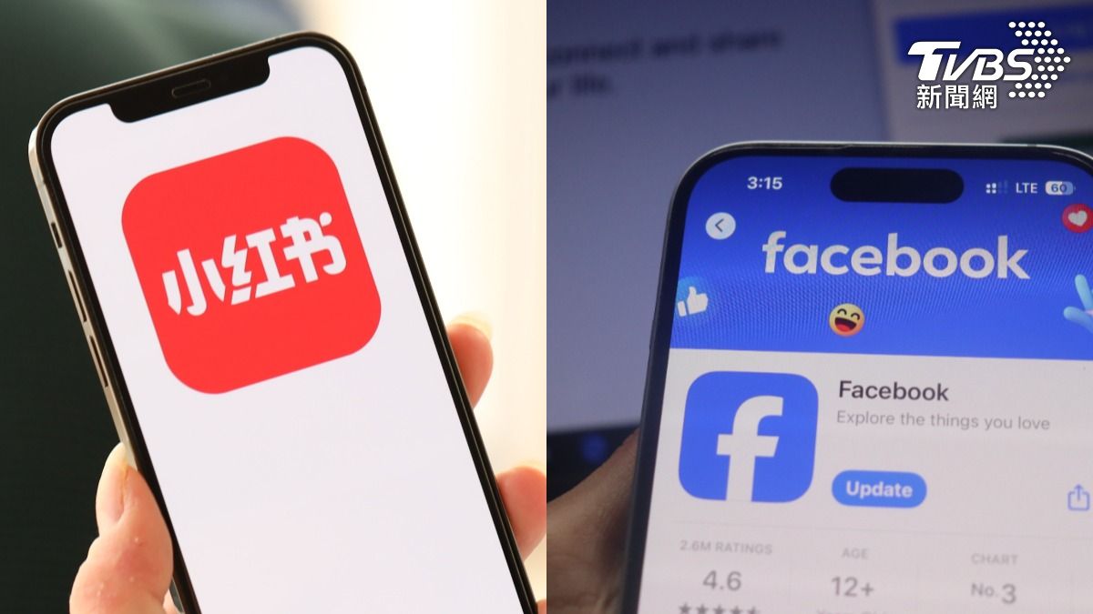 「臉書詐騙率113倍」卻ban小紅書?Cheap批:打詐是屁話