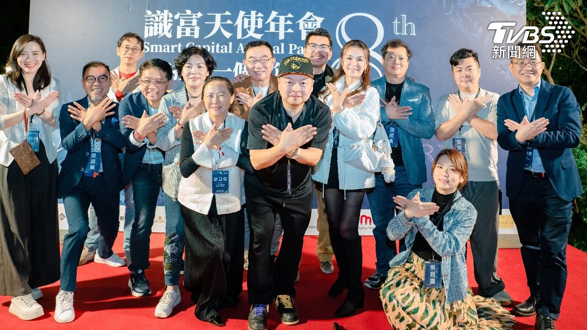 南台灣新創投資升溫，識富天使連結企業與家族資本，今年在高雄舉辦八週年年會。（圖／TVBS）