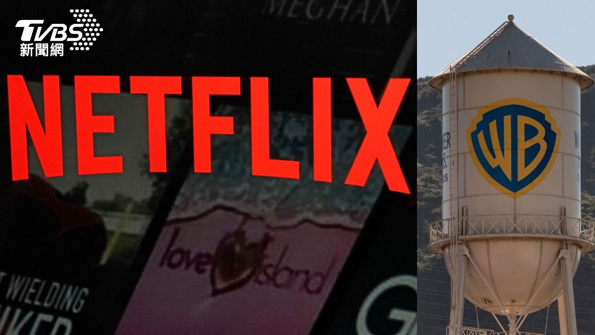 Netflix與華納兄弟探索達成協議,將以720億美元發動收購他們的片廠與串流服務HBO Max等資產。(圖/達志影像美聯社)