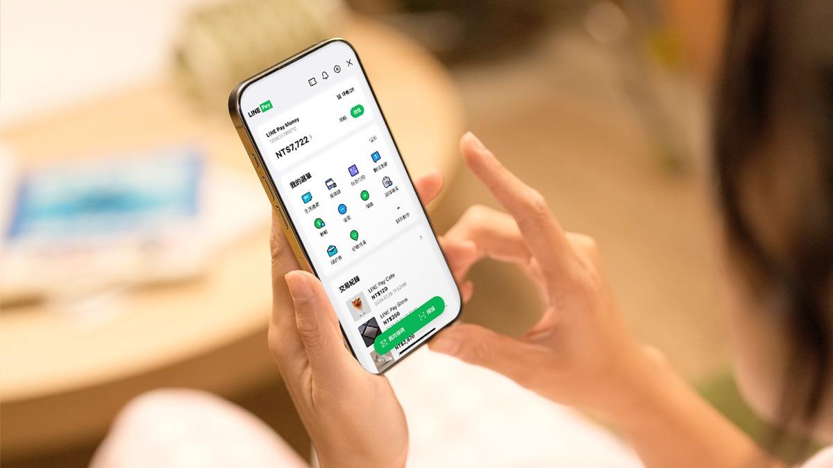 單月刷66億!LINE Pay代收付金額居冠 註冊人數翻倍