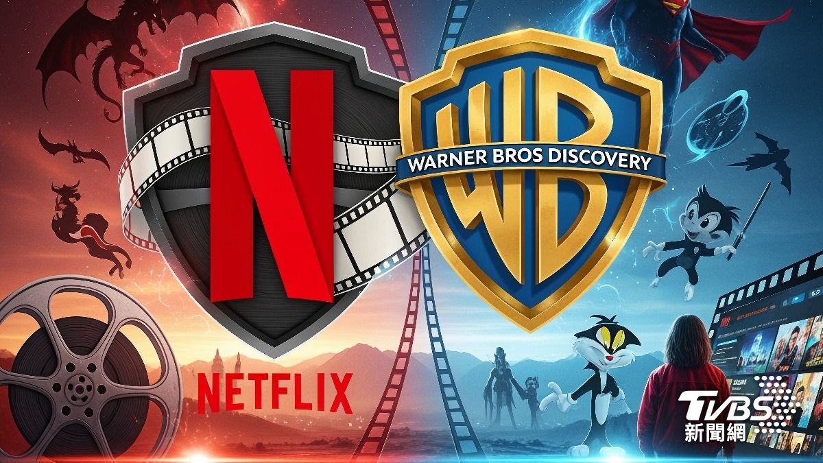 Neflix稱吞華納是「要與YouTube競爭」 專家:司法部難買單