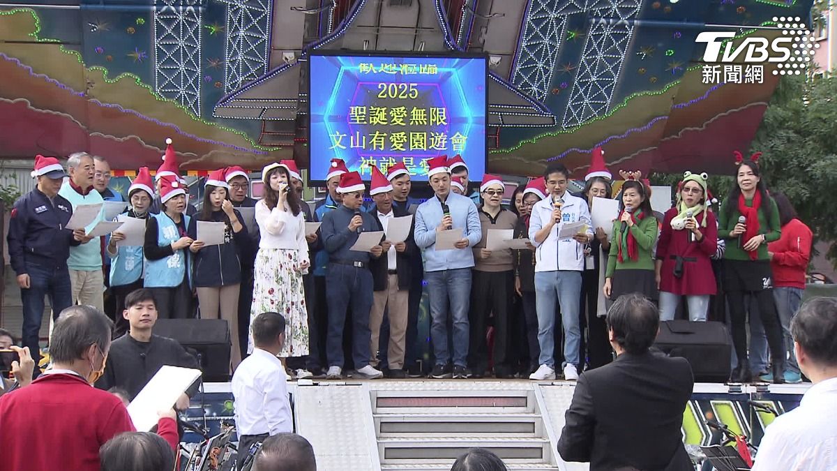 「文山有愛」園遊會6日登場。(圖/TVBS)