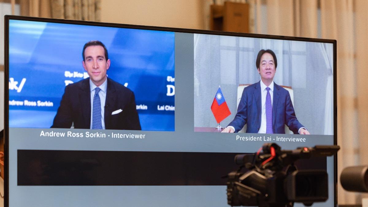 總統接受《紐約時報》「DealBook Summit」專訪。（圖／總統府提供）