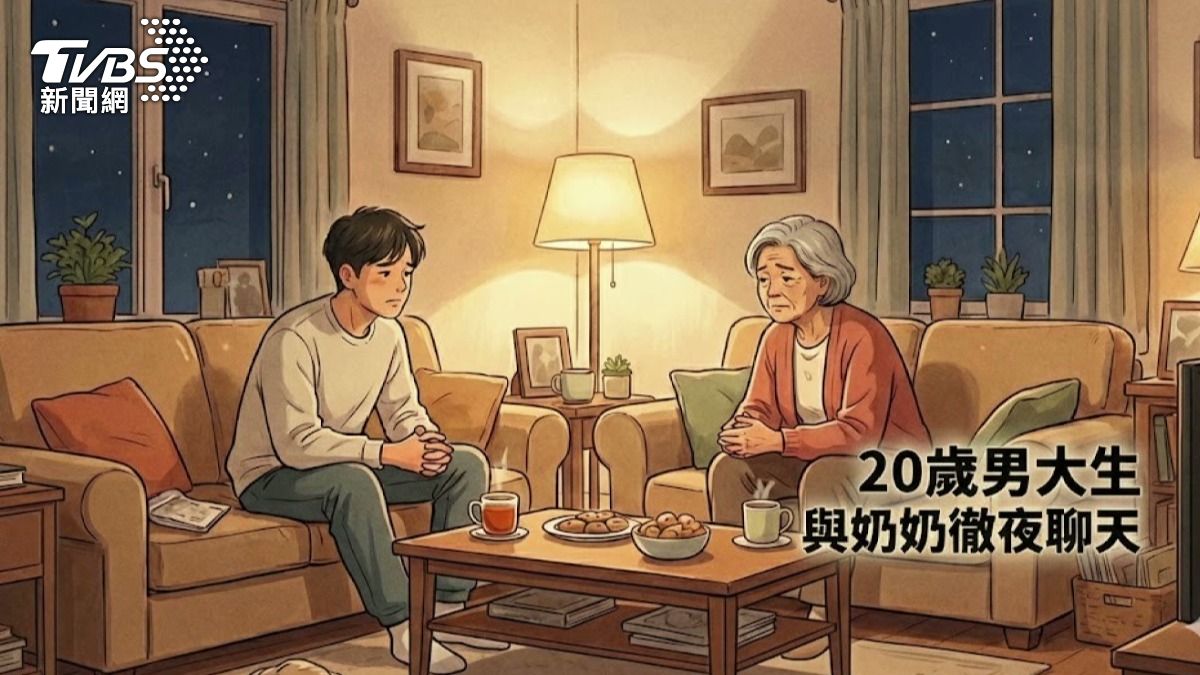 大學生遭詐騙身亡!與阿嬤徹夜訣別 警方追查幕後黑手。(圖/TVBS)
