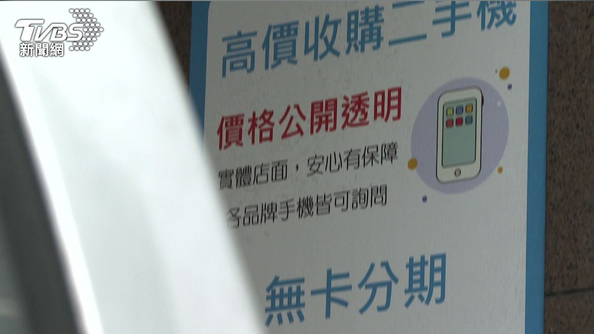 大學生遭詐騙走絕路 與阿嬤徹夜長談訣別。(圖/TVBS)