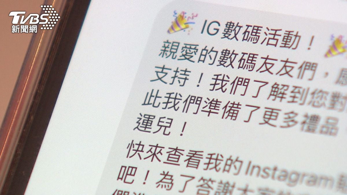 大學生遭詐騙走絕路 與阿嬤徹夜長談訣別。(圖/TVBS)