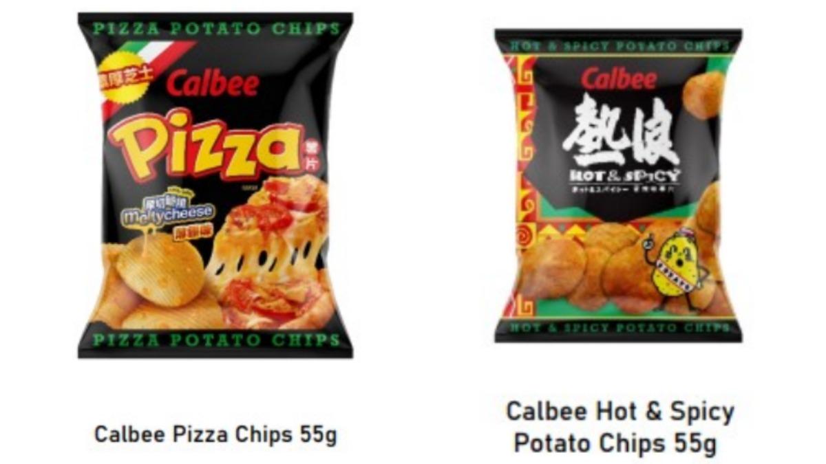未標示含過敏原!英國卡樂比召回旗下「這2口味洋芋片」