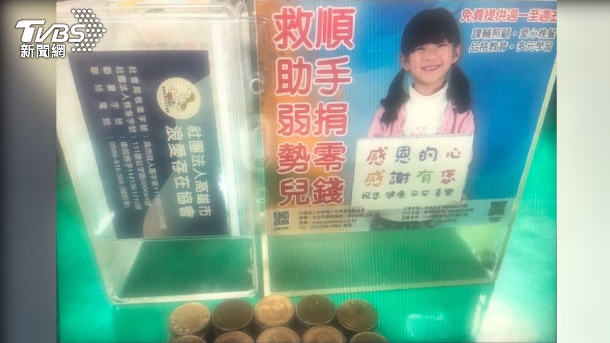 小偷從捐獻箱偷的零錢,一共207元,結果還沒花掉就被抓到,前後不到一個小時。(圖/TVBS)