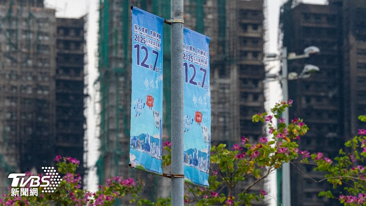 香港立法會選舉明登場!大火陰霾仍在 醫管局辦抽獎促投票
