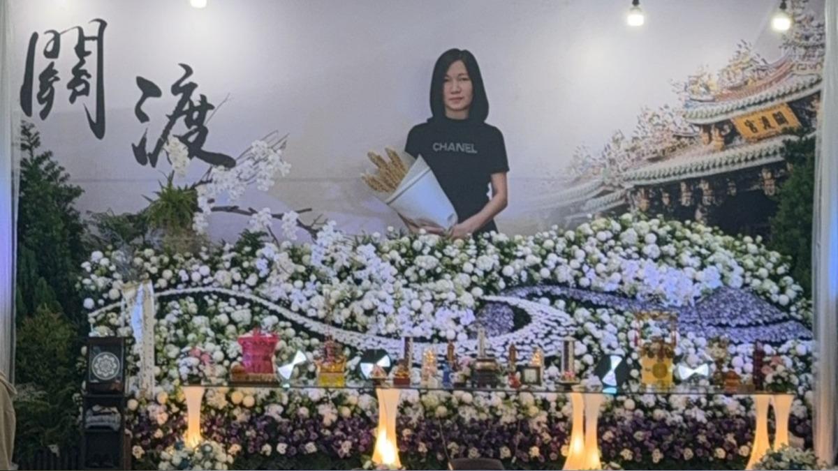 關渡王遺孀「漢嫂」墜港身亡 治喪委員名單驚見多位雙北民代