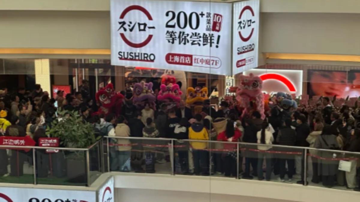 壽司郎上海首店盛大開幕。(圖/翻攝自小紅書@励志做一名外卖员)