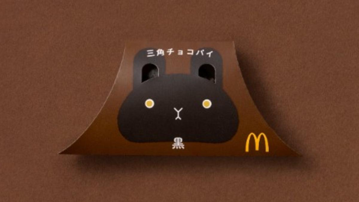 日本麥當勞「超夯甜品」將在台上架　開賣日倒數