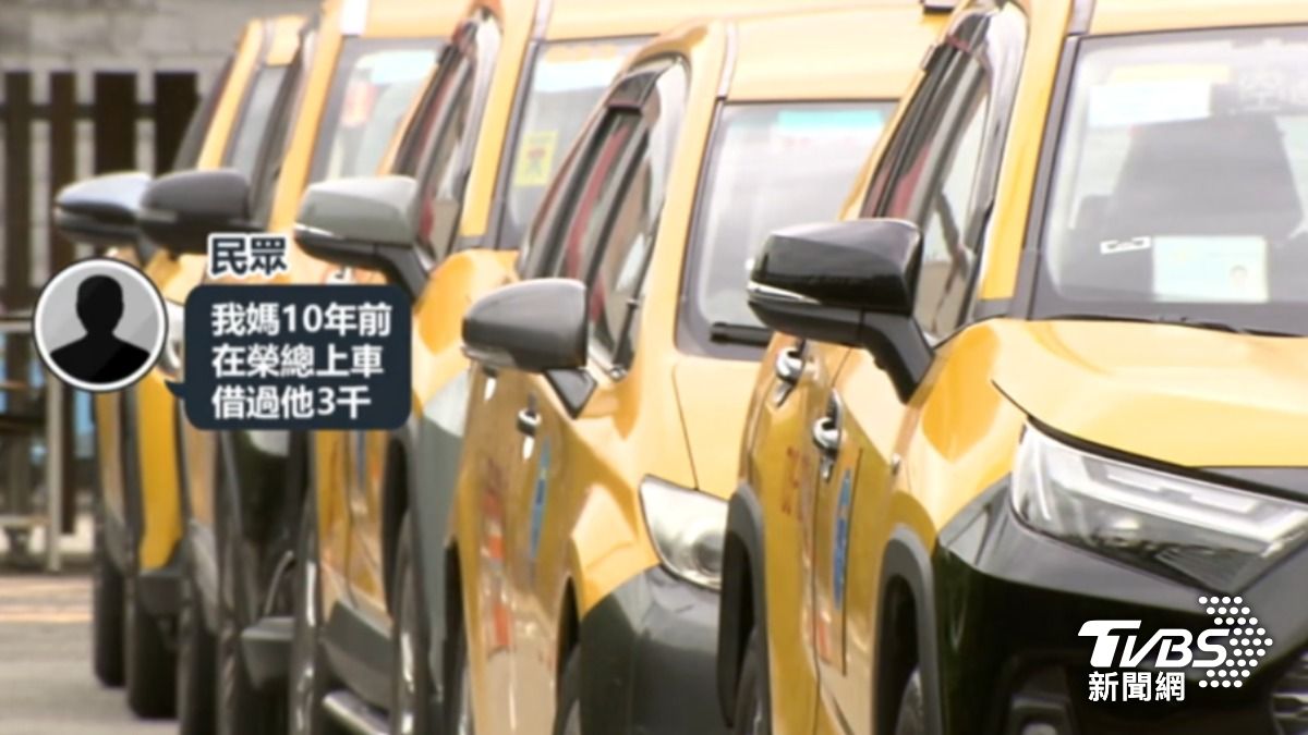 有乘客指出,在榮總、士東市場都遇過這位計程車駕駛,都同一套說詞,根本是慣犯。(圖/示意畫面)