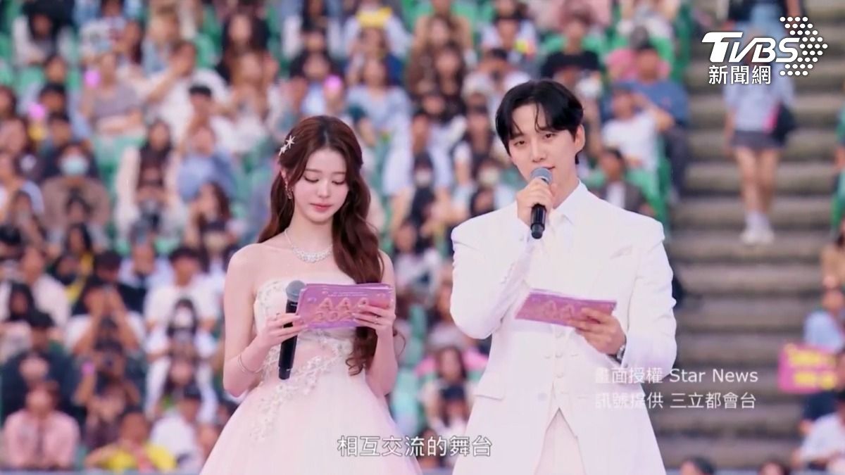 AAA典禮!張員瑛.李俊昊主持飆中文 CORTIS嗨翻世運