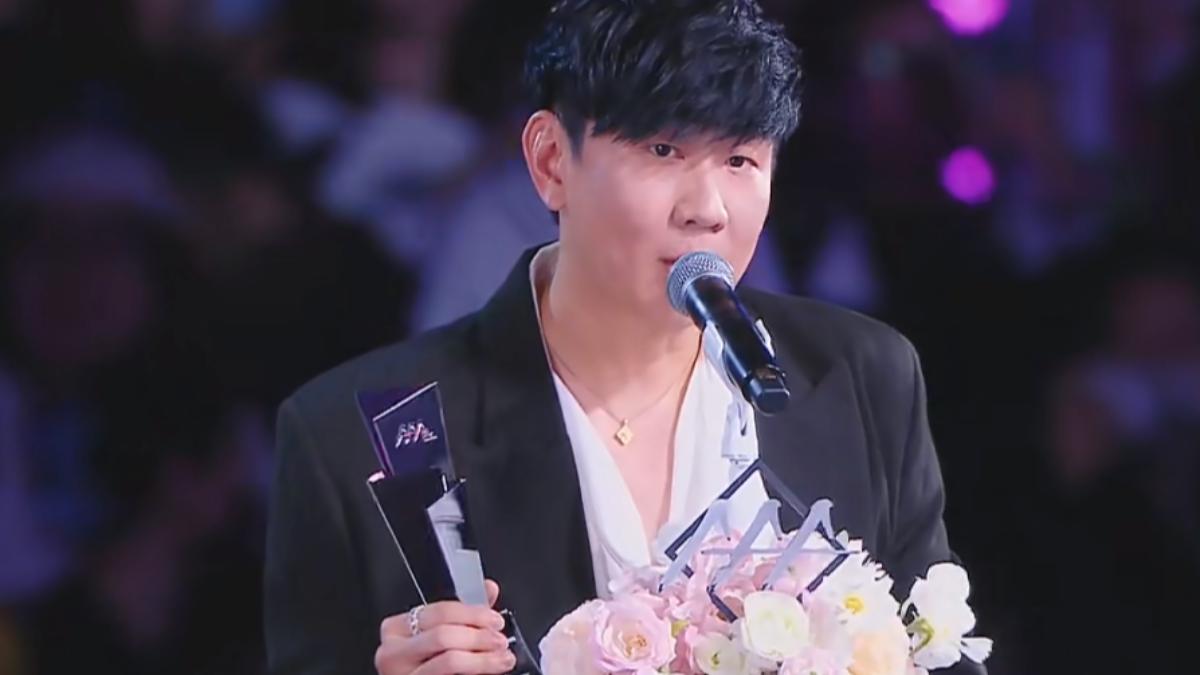 林俊傑獲獎。(圖/翻攝自LINE TV)