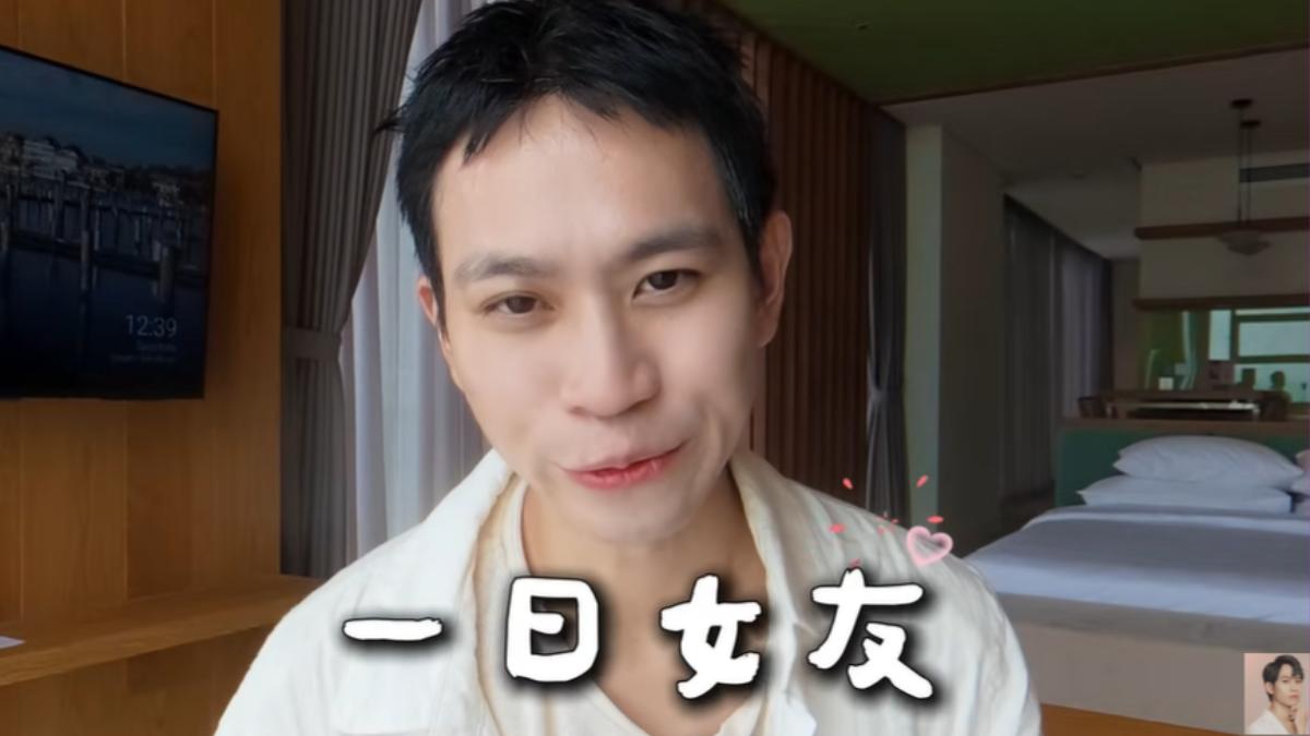 Andy跟美女一起遊玩越南，說感覺像拍一日女友系列。(圖／翻攝自Andy老師YT頻道）
