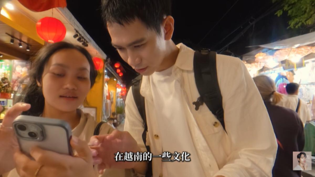 Andy在影片結尾感謝美女地陪。(圖／翻攝自Andy老師YT頻道）