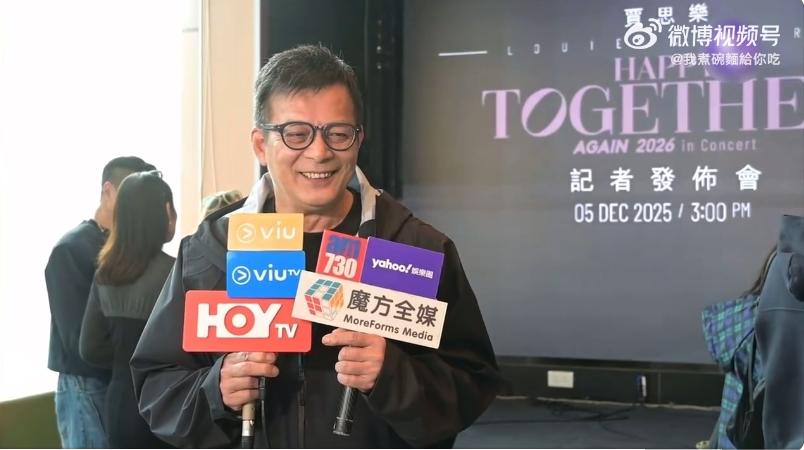 黃日華坦露不再拍戲2原因。(圖/翻攝自微博)