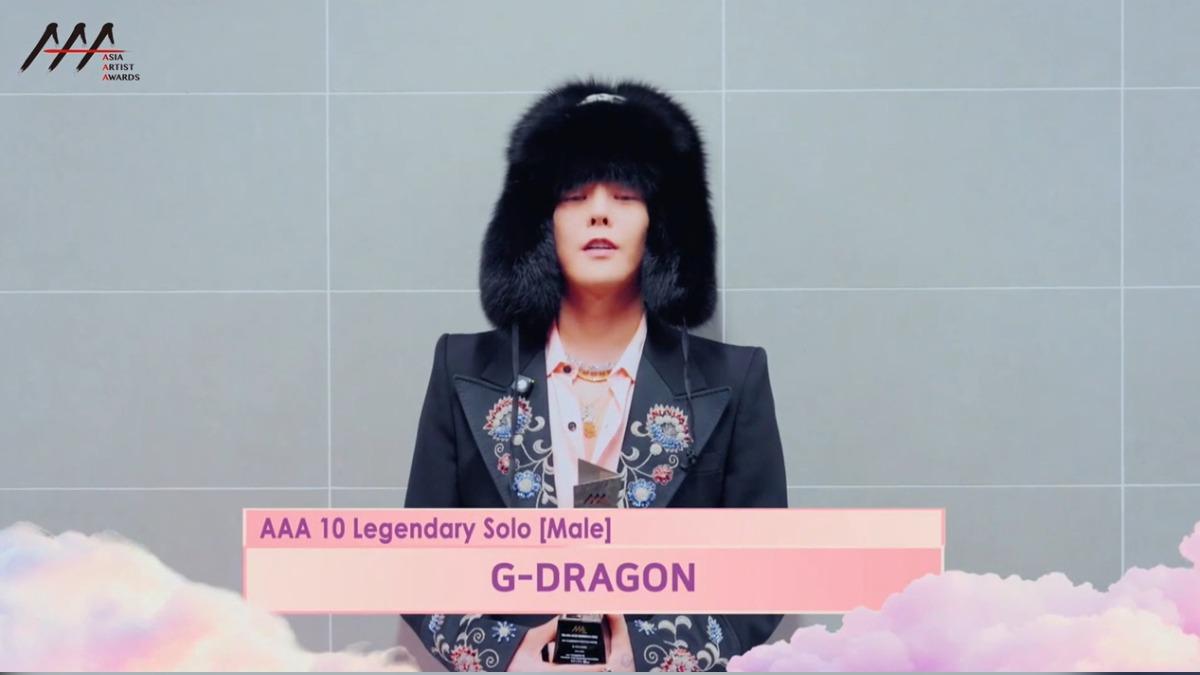 GD。(圖/LINE)