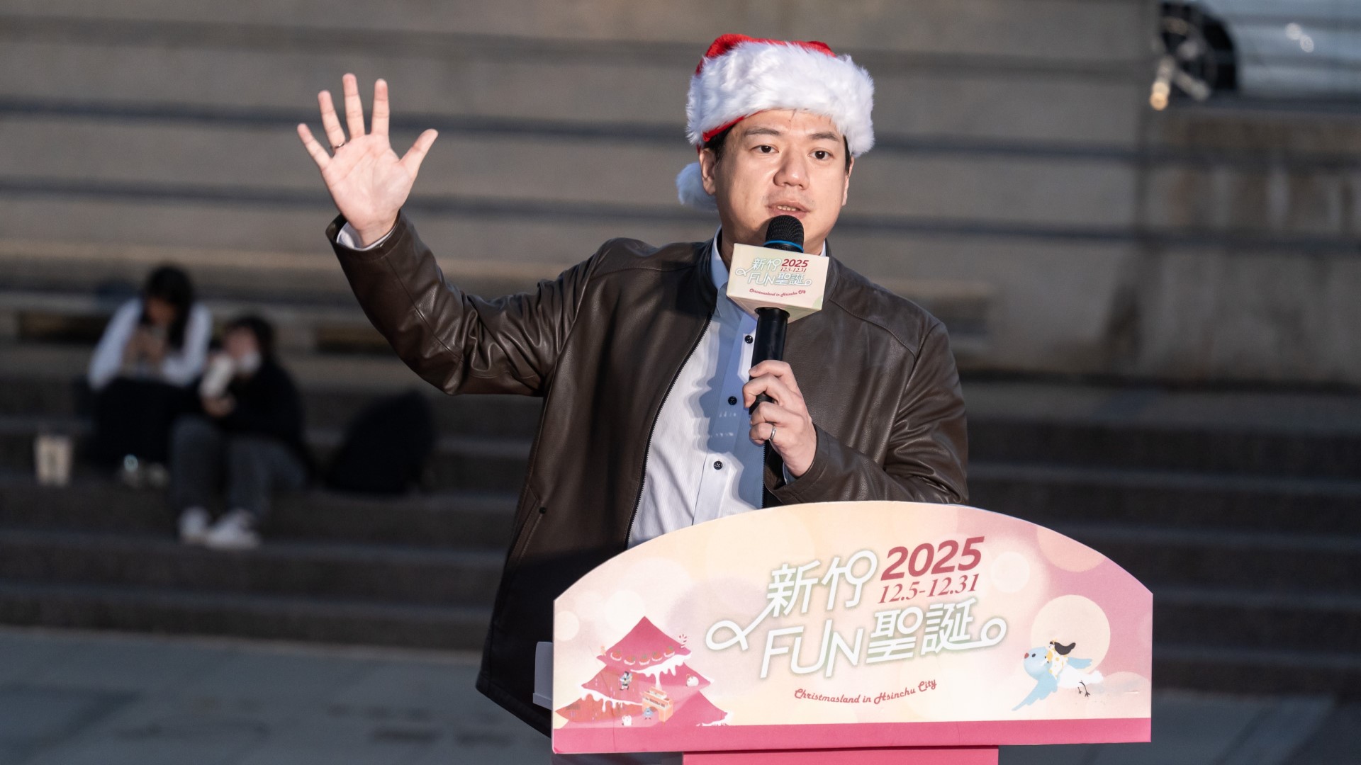 2025新竹FUN聖誕璀璨點燈！邱臣遠代理市長：點亮舊城、迎接最美冬季