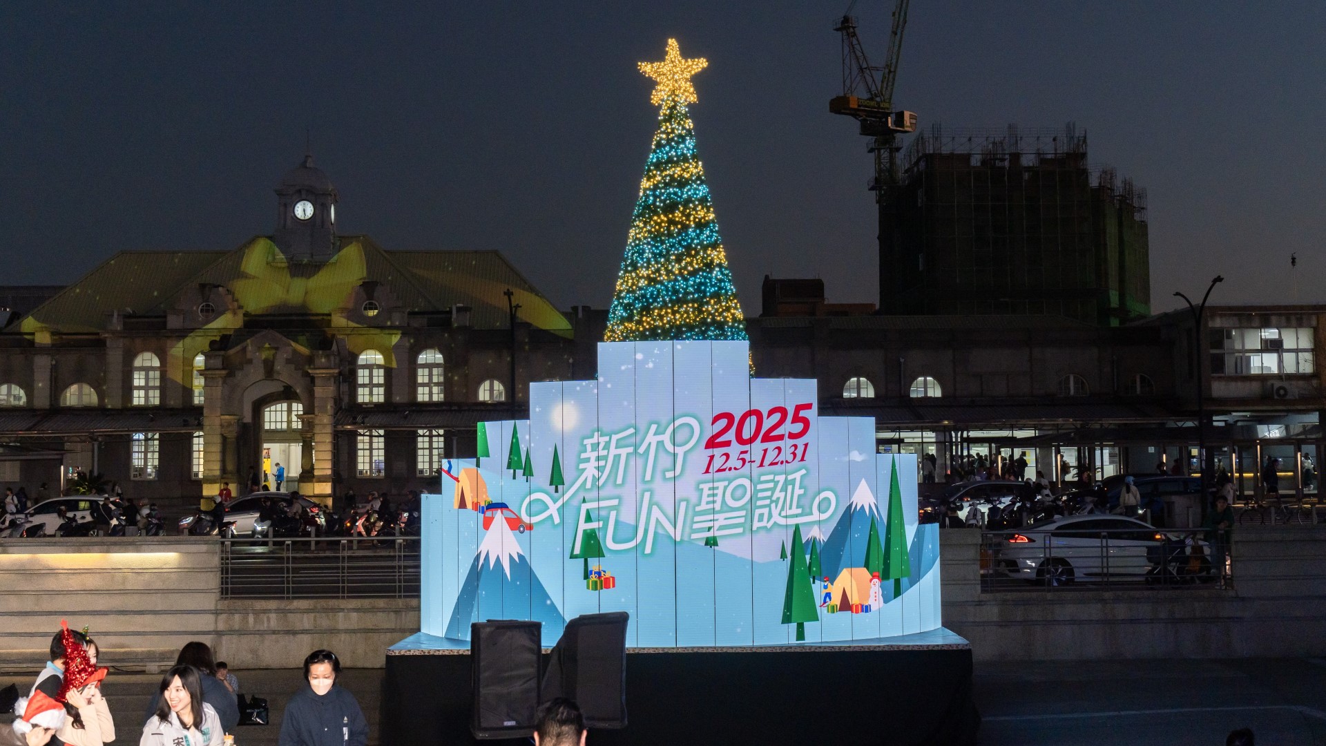 ▲「2025新竹FUN聖誕」高達10米的「逐夢之樹」。(圖片來源：新竹市政府)