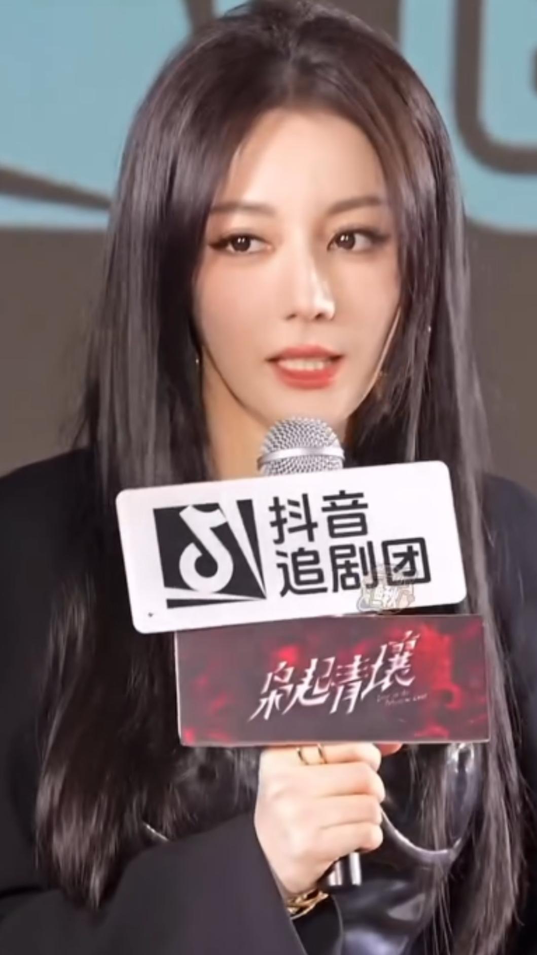 有粉絲提供另一角度拍攝畫面。(圖/翻攝自微博)