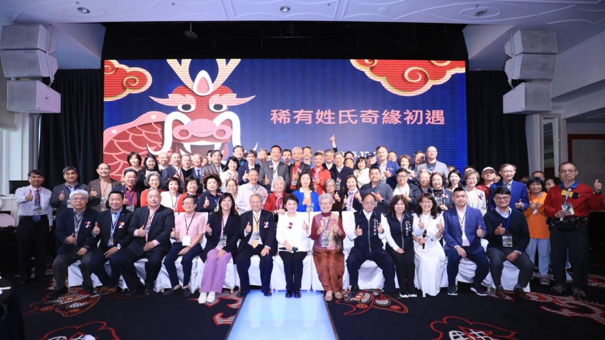 有你嗎?全台10大姓氏佔一半人口 268種罕見姓全國唯一