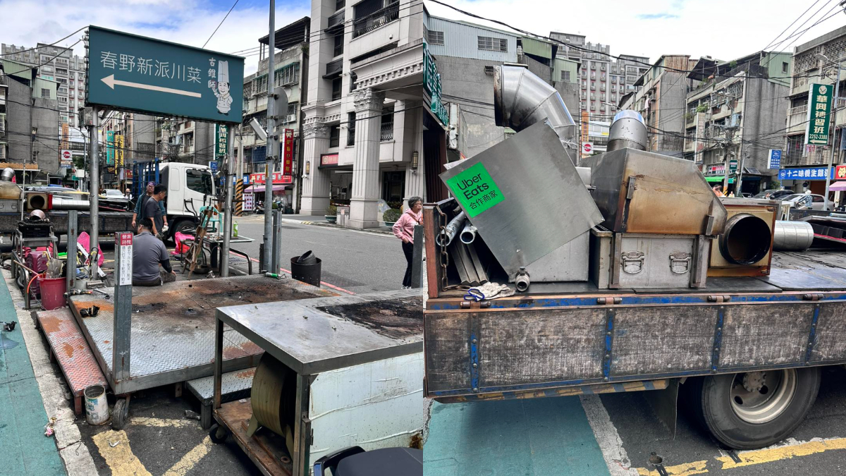 郭主義-郭主義古錐師-郭主義女兒-郭主義女兒輕生-古錐師女兒