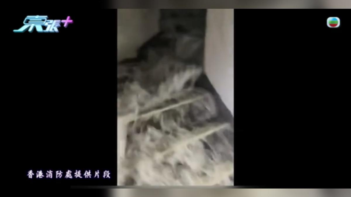 香港TVB旗下節目《東張西望》專訪宏福苑大火消防員，他們進入宏泰閣，首次曝光救援的第一視角。（圖／香港TVB《東張西望》）