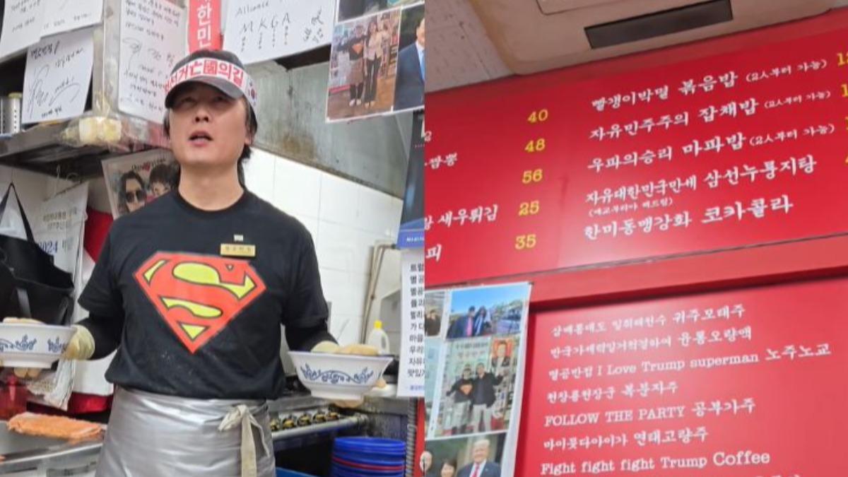 上炸醬麵前先喊「滅共口號」!南韓反共餐廳網路爆紅 網友狂讚