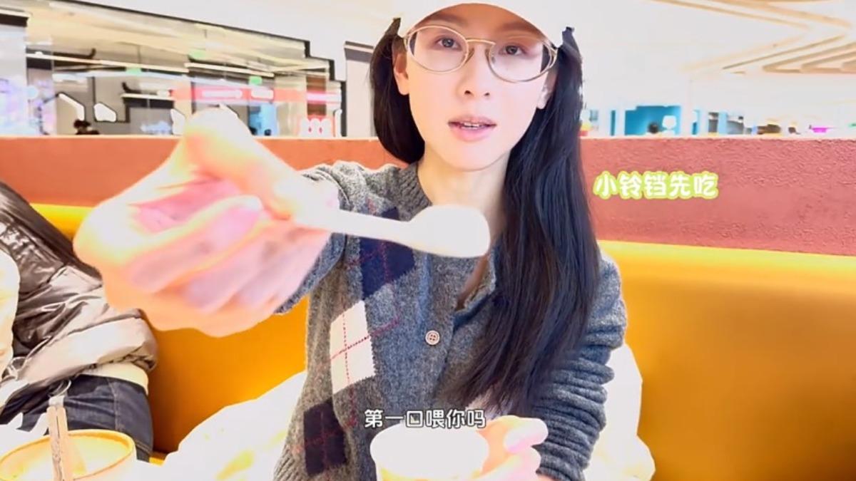 陳都靈的美人痣時有時無。(圖/翻攝自陳都靈工作室微博)