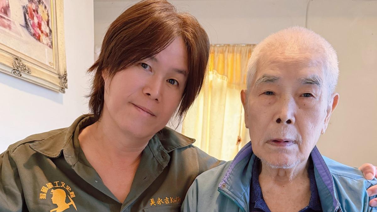 心疼爸當礦工太苦！吉董憶半工半讀躲棉被偷哭　一把吉他改變命運
