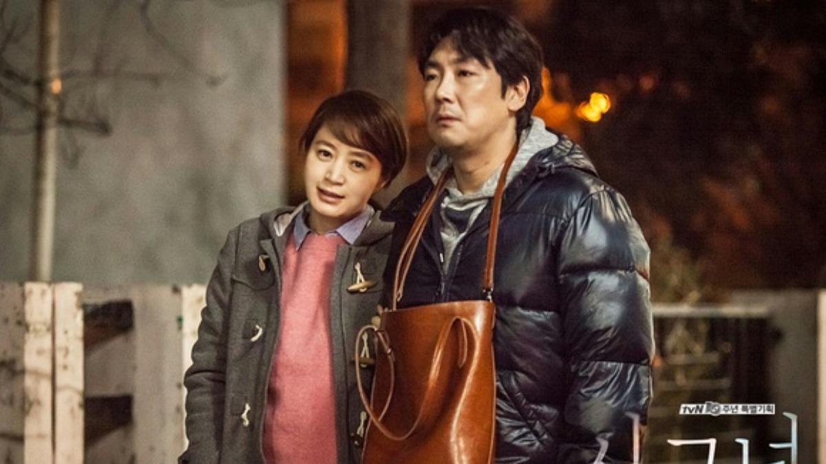 《信號2》接下來的命運讓劇迷很擔心。（圖／翻攝劇照）