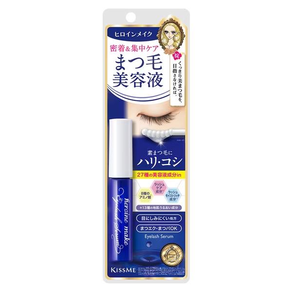KISSME花漾美姬睫毛精華保養液EX。(圖/翻攝自KISSME官網)