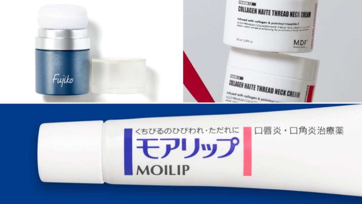 盤點5個日本藥妝店網友大推的小物。（圖／翻攝自寶雅、資生堂、MOMO官網）