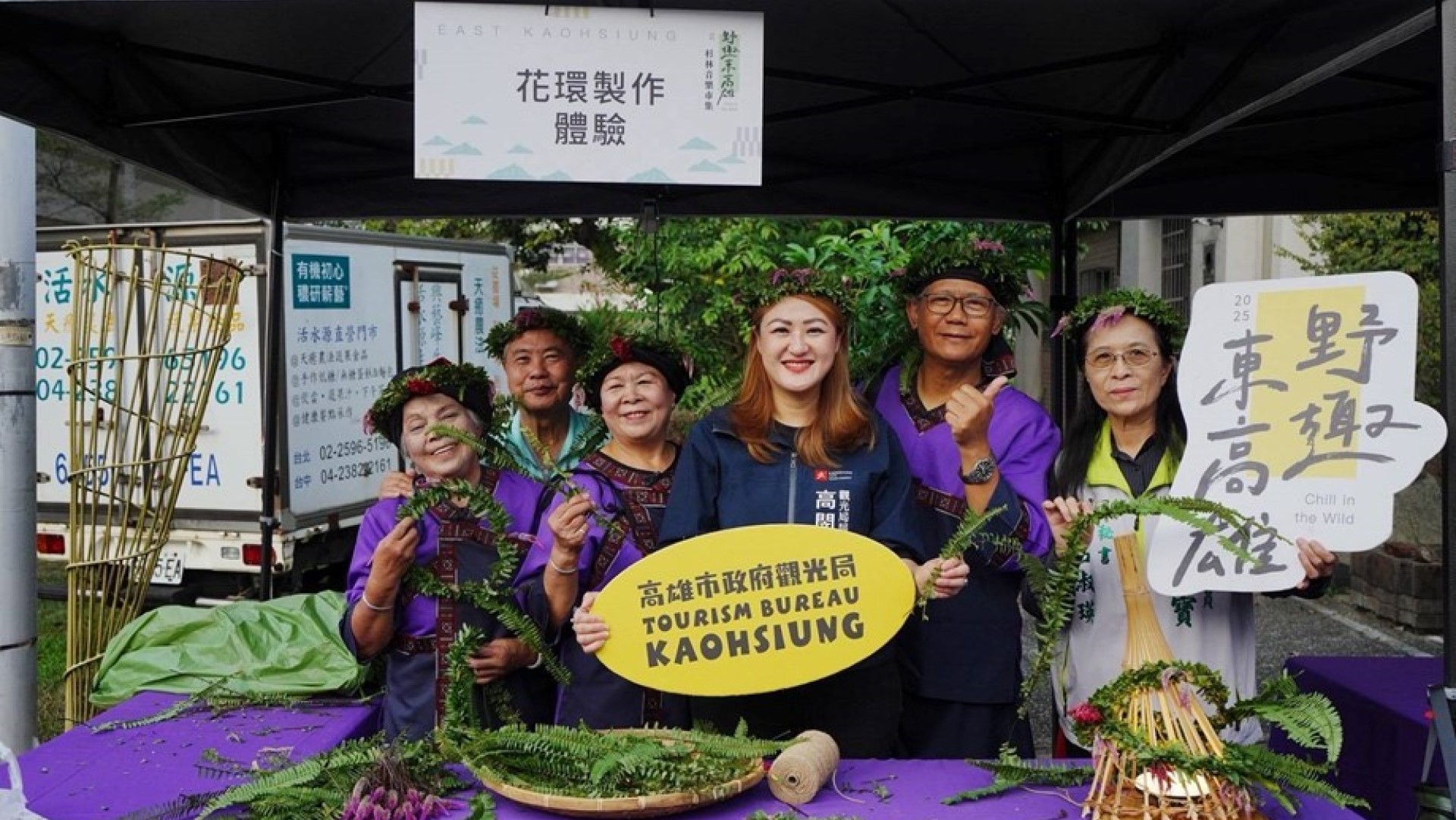 (圖片提供:高雄市政府觀光局)