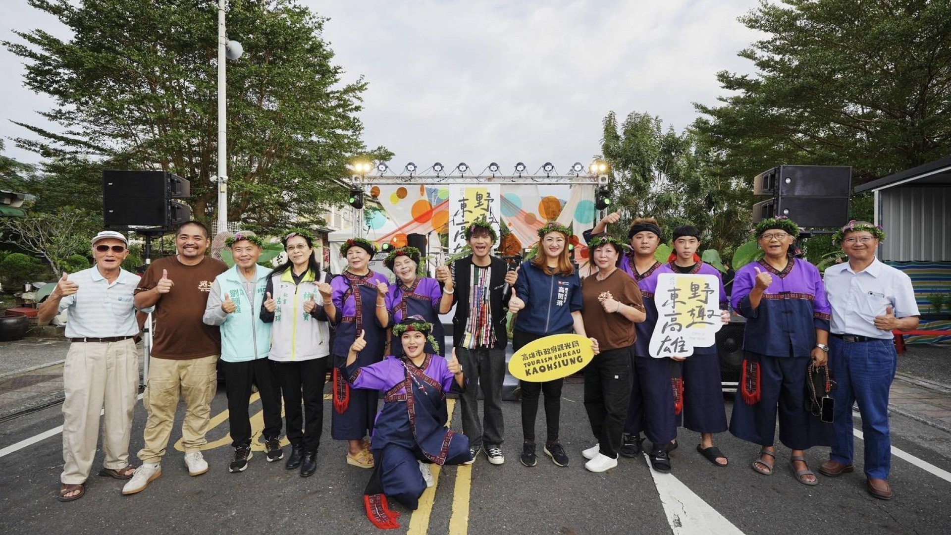 (圖片提供:高雄市政府觀光局)