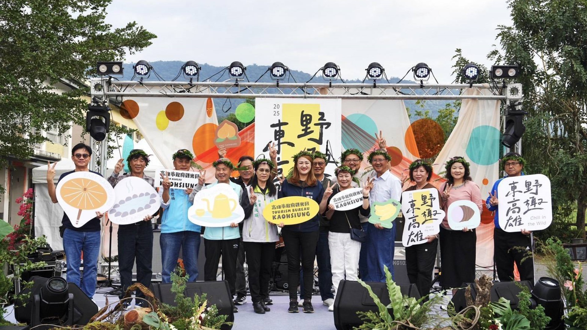 (圖片提供:高雄市政府觀光局)