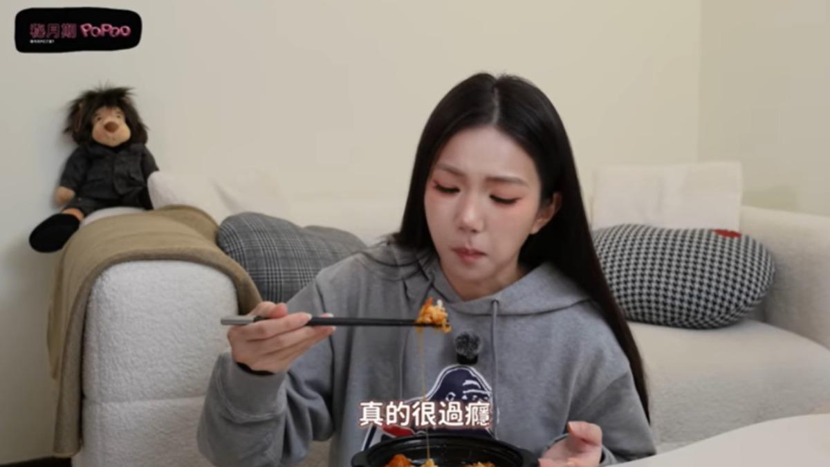 家寧分享「即期品一日挑戰」。（圖／翻攝秘月期POPOO YouTube）