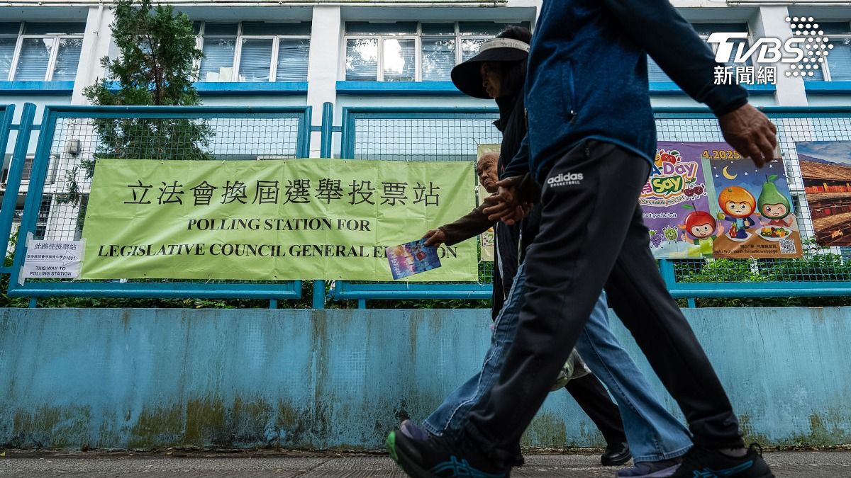 香港立法會昨天換屆選舉結束，據選務處公布數據，本次投票率為31.9%，創歷來第2低紀錄。（圖／達志影像美聯社）