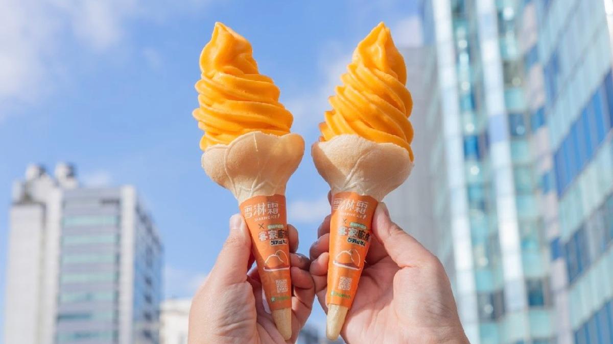 7-11霜淇淋-全家霜淇淋-IKEA霜淇淋-買一送一-蜜金桔霜淇淋