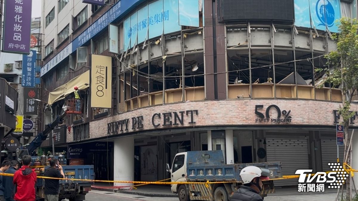 疑鋼瓶瓦斯外洩!板橋府中商圈氣爆釀5傷 工務局曝最新狀況
