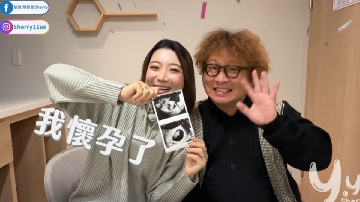 依依懷孕曬超音波!納豆超猛「擁4億精子」 結婚1年試管求子成功